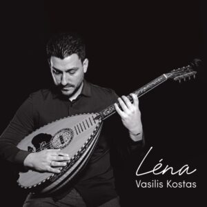 LENA CD